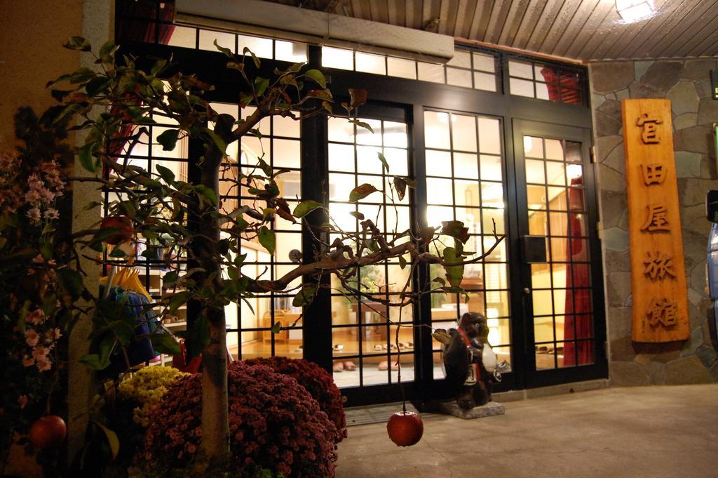 沢渡温泉 宮田屋旅館 中之条町 エクステリア 写真